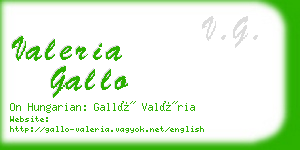 valeria gallo business card